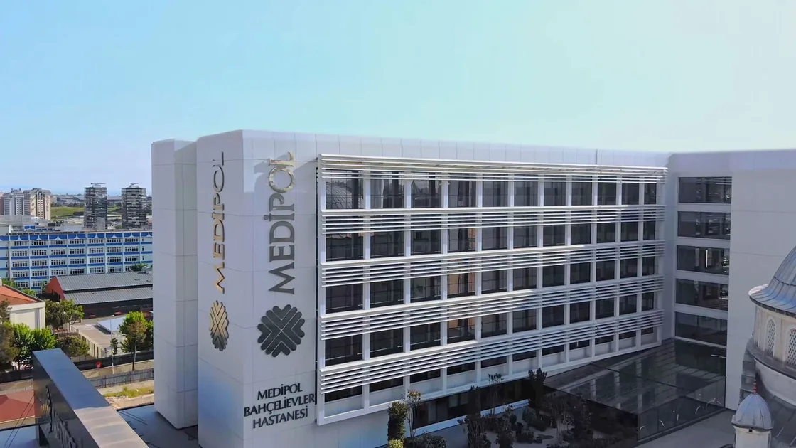 Partner hospital building entrance